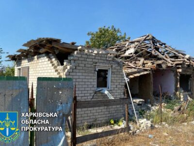 Троє мирних мешканців поранені внаслідок російської авіаатаки по Купʼянщині  