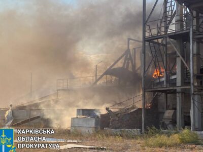 Окупанти завдали авіаудару по Богодухову, двоє постраждалих  