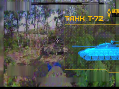 Точно під башту вдарив на Бєлгородщині далекобійний «Ахіллес»  