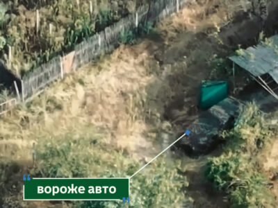 Окупанти ходитимуть пішки: прикордонники «вилучили» ворожий транспорт  