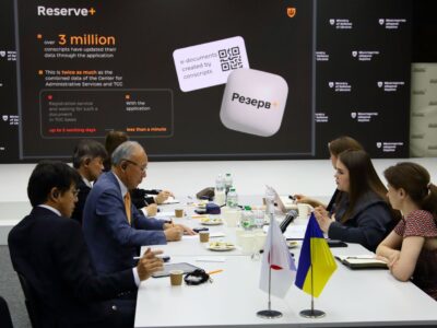 Японія підтримає Україну в реалізації військових IT-проєктів  