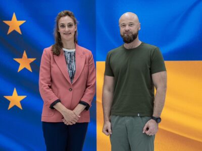 ЄС направить відсотки від заморожених російських активів на посилення оборони України  