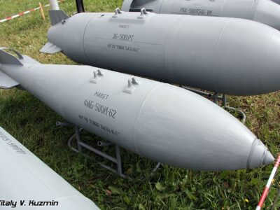 У Сумах на мосту знайшли нерозірвану авіабомбу ФАБ-500  