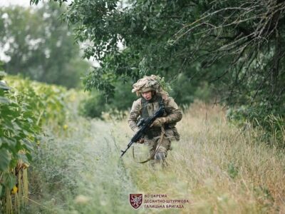 Ворог провів понад 200 атак за добу — Генштаб ЗСУ  