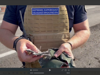 росіяни вдарили по Харкову «іскандером»  