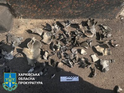 Стало відомо скільки і яких ракет використали росіяни для ударів по Харкову  
