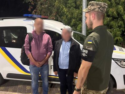 Раптове «кохання» на кордоні може завершитись 5 роками тюрми  