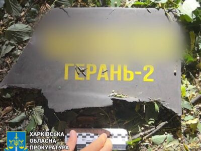 «Геранями» та північнокорейською ракетою вдарили росіяни по Харкову вночі: постраждала жінка  