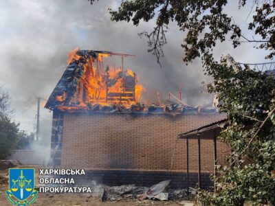 По цивільних стріляли росіяни на Харківщині: 4 людини загинули, 19 постраждали  