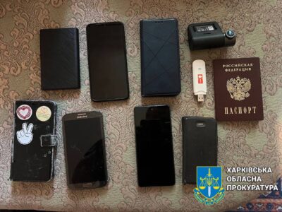 Підданець путіна шпигував за ЗСУ у Харкові: «штірліца» судитимуть  