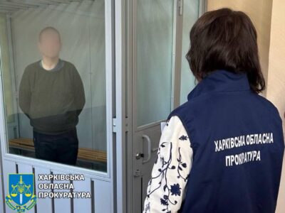 Закликав «уничтожать нацистов», але здавав позиції Сил оборони: чоловіка судитимуть  