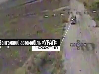 «Технікоцид» від «Помсти» на Донеччині  