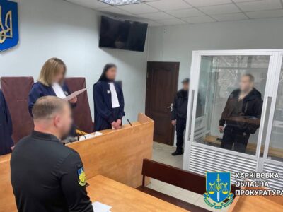 Довічно увʼязненого агента рф, який наводив ракети на цивільних, намагались виправдати, але не вийшло  