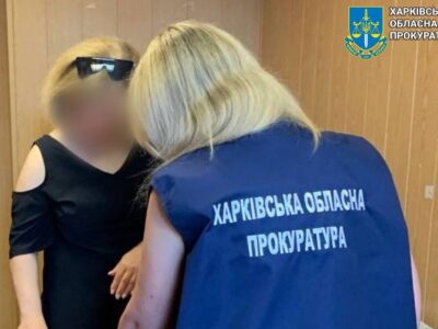 Фінансувала виробництво озброєння рф через бізнес-партнера з москви: затримано харківську підприємицю  