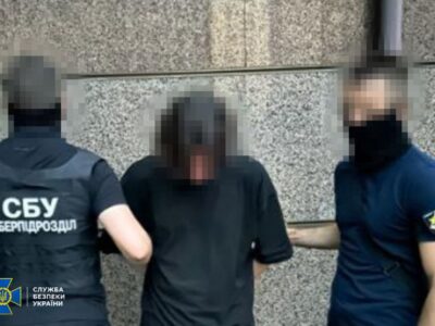 Вирішили стати «шпигунами», а тепер можуть отримати довічне ув’язнення  