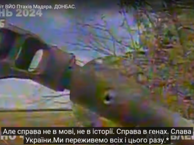 «Птахи Мадяра» за місяць знищили 778 цілей  