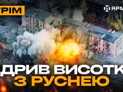 Відбиття штурму, знищення росіян та буксирування танка: стрім із прифронтового міста  