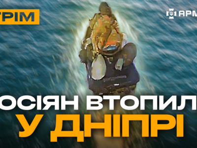 Ексклюзив з Часового Яру, український сапер знешкоджує російську бомбу: стрім з прифронтового міста  