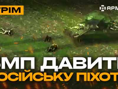 Масове знищення росіян на полігоні, орки розстріляли цивільних у росії: стрім із прифронтового міста  