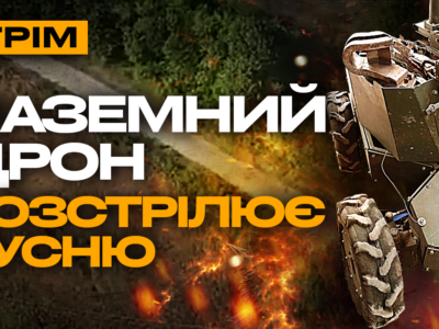 ССО палить техніку на Курщині, викурили росіян з будинку і знищили: стрім із прифронтового міста  
