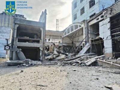 У Сумах ворог скинув бомби на два промислових підприємства  