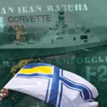 Корвети типу ADA – чого варто боятись ворогу: про потужну систему ППО, стратегію ВМС ЗСУ та спільні навчання з НАТО