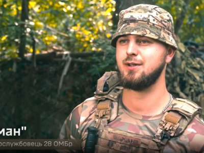 «Нравиться, як воно все бахкає, горить, палає у них там»: «Шаман» показав, як працює на САУ Paladin  