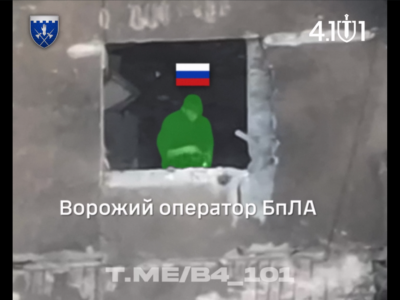 Є хто вдома? Наші пілоти уражають окупантів у багатоповерхівках Торецька  