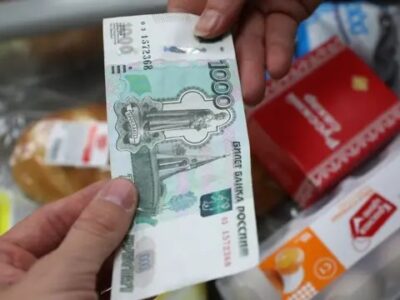 Економічні проблеми в рф посилюються  