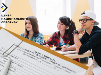 Вербують старшокласників на війну: що відбувається у тимчасово окупованому Старобільську  