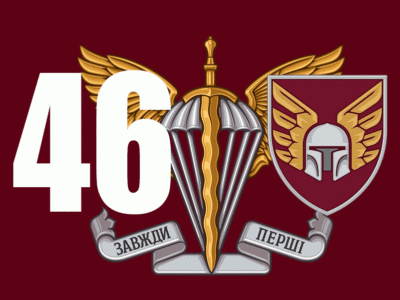 Як же воно горить: десантники показали чергову невдалу спробу прориву окупантів  