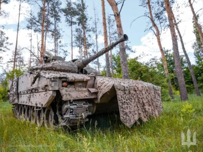 Відбулось 84 боєзіткнень за добу: тривають запеклі бої  