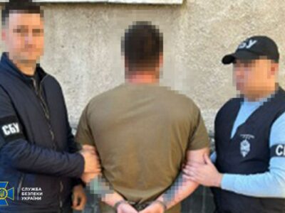 «Наварили» на ухилянтах понад 40 млн гривень: СБУ ліквідувала масштабну схему  