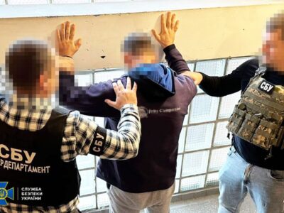 Ігри в шпигунів на Херсонщині: СБУ викрила подружжя агентів рф  
