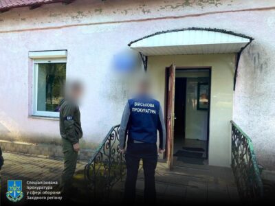 Двоє мешканців Луцька вимагали понад 9 тисяч доларів за «відстрочку» від призову  