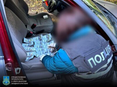 $10 тисяч за вихід на пенсію: військовий хотів «купити» інвалідність для колеги  