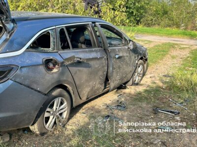 Масштабні удари: війська рф 411 разів атакували Запоріжжя  