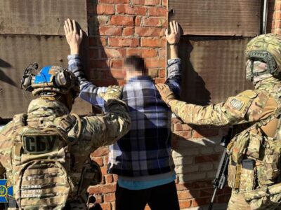 Ворожі агенти в тилу: СБУ розкрила російську мережу шпигунів у Донецькій області  