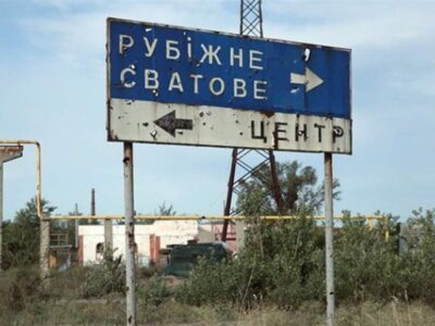 Рубіжне без даху і тепла: зима наближається, а росія відклала ремонти до весни  