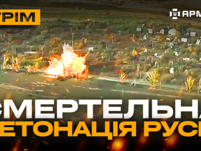 Мадяр влаштував росіянам смертельний пікнік, підбитий танк рятує піхоту: стрім з прифронтового міста  