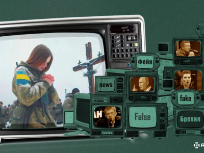 Штучний інтелект допомагає ворогу штампувати фейки  