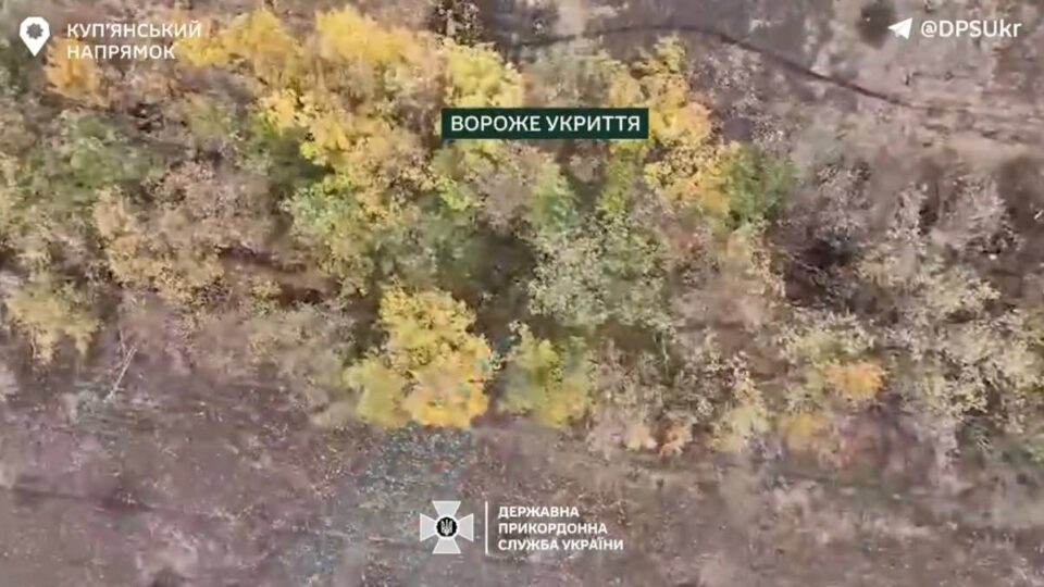 Прикордонники показали, як скидами з дронів нищать окупантів  