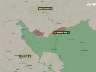 У військ рф немає значних сил для наступальних операцій на Харківщині  