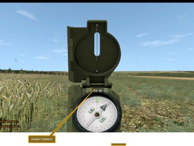 Цифровий полігон: українські програмісти створили інноваційний комплекс для артилеристів  