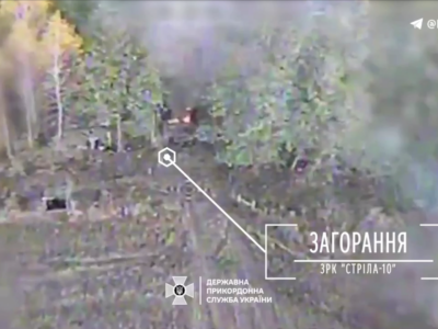 Зламали «Стрілу» — на Півночі знищили ворожий ЗРК  