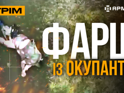 Третя штурмова винищує росіян у посадці, танк впритул знищує БТР русні: стрім із прифронтового міста  