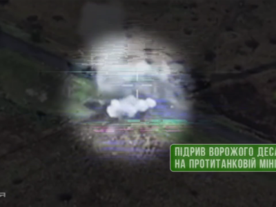 У страху вага велика — російські штурмовики так тікали, що вибухали на протитанкових мінах  