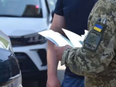 Дніпропетровський ТЦК відреагував на ганебну поведінку підприємця, який публічно образив військовослужбовців  