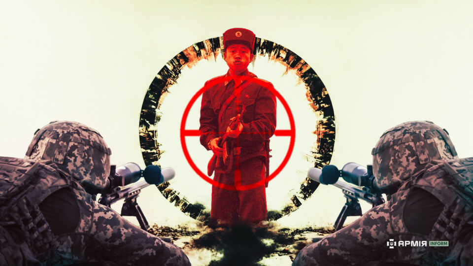 Стало відомо, скільки північнокорейських солдатів перебувають на території рф  