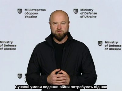Міноборони почало комплексний перегляд специфікацій речового майна військових  
